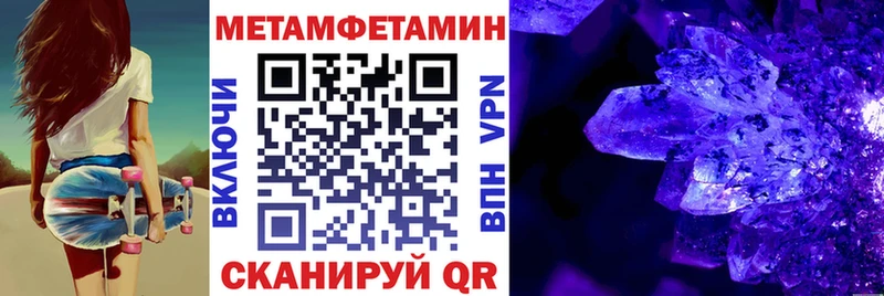 АМФ Розовый  где купить наркоту  Ядрин 