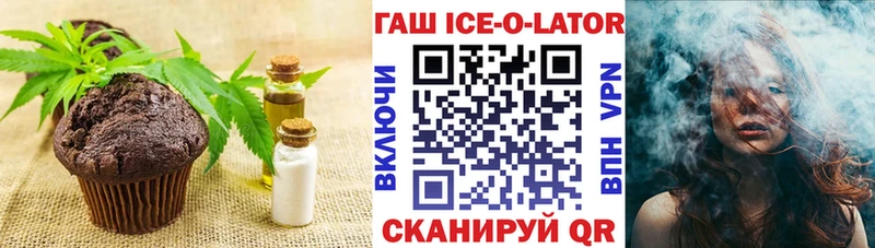 Cannafood марихуана  где купить наркоту  Ядрин 