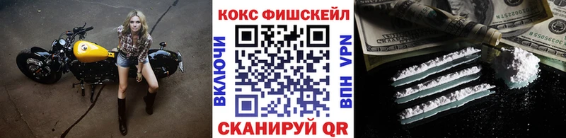 Кокаин VHQ  Ядрин 