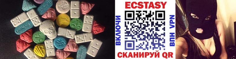 блэк спрут как зайти Ядрин мориарти официальный сайт даркнет сайт Экстази TESLA