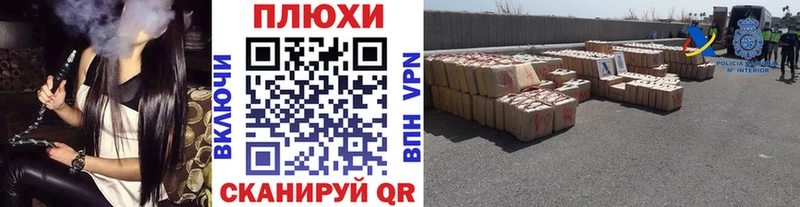 ГАШ индика сатива  Ядрин 