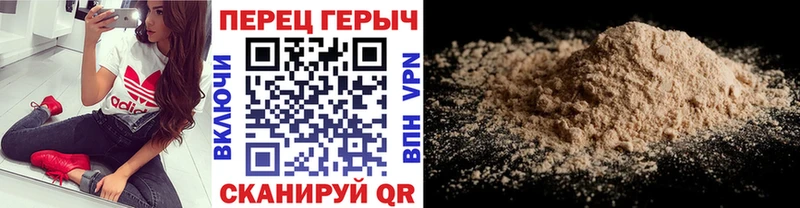 кракен как зайти  Ядрин  Героин белый 