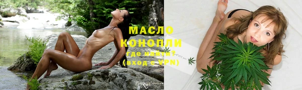 МДМА Коряжма