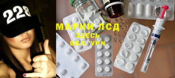 MDMA Premium VHQ Корсаков