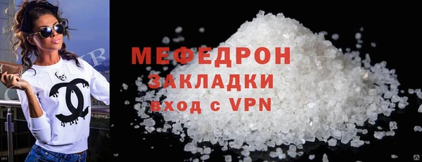 СК Пенза