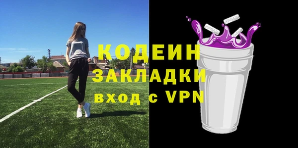 МДМА Коряжма