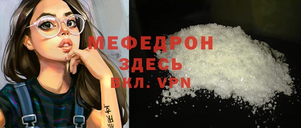 МДМА Коряжма