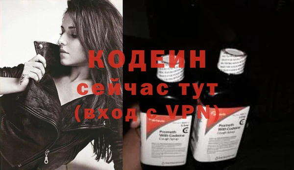 МДМА Коряжма