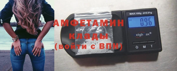 СК Костерёво