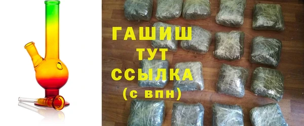 СК Костерёво