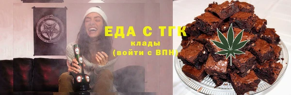 MDMA Premium VHQ Корсаков
