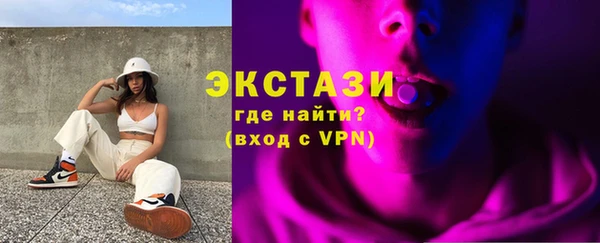 МДМА Коряжма