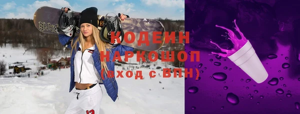 СК Костерёво