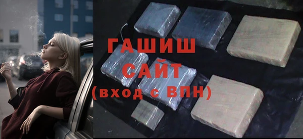 MDMA Premium VHQ Корсаков