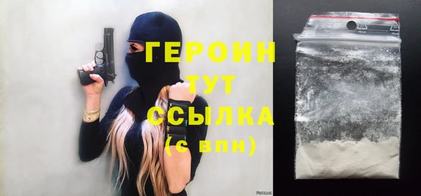 МДМА Коряжма