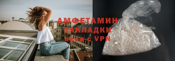 СК Костерёво