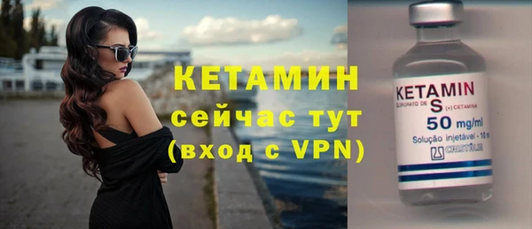 СК Костерёво