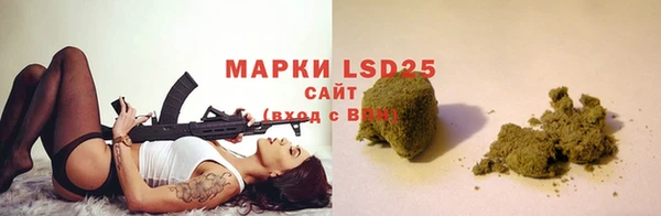 СК Костерёво