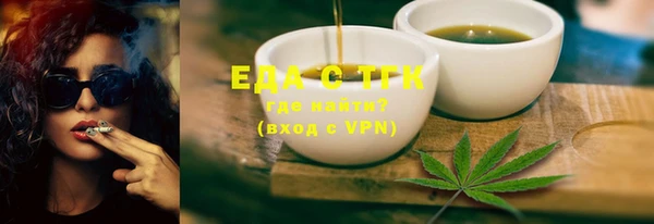 MDMA Premium VHQ Корсаков