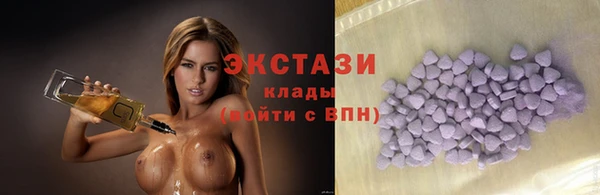 СК Костерёво