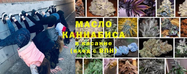 СК Костерёво
