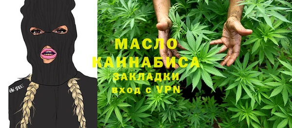 СК Костерёво