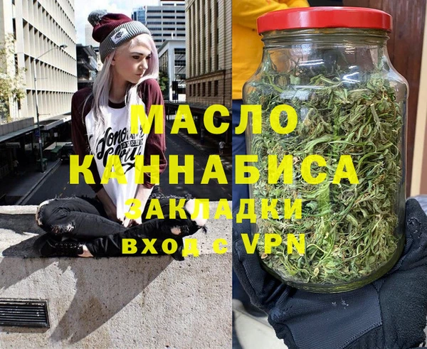 МДМА Коряжма