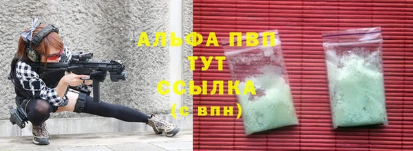 МДМА Коряжма