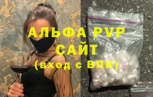 МДМА Коряжма
