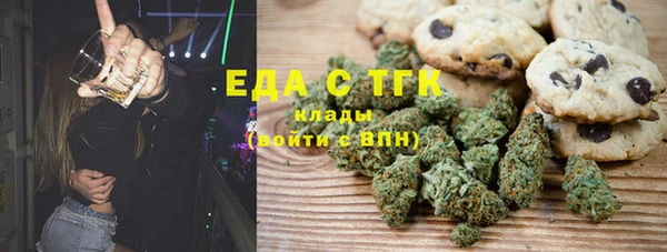 МДМА Коряжма