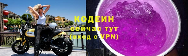 прущая мука Киров