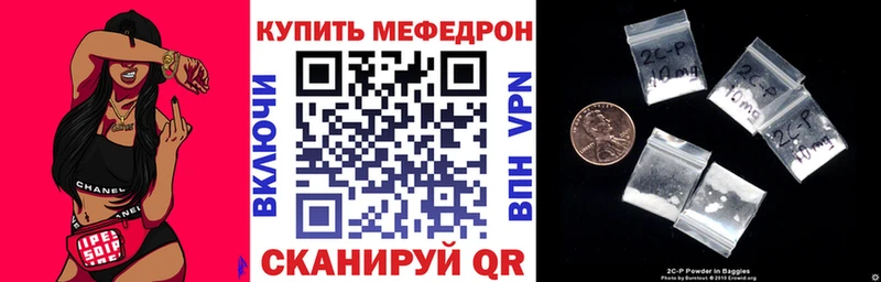 где купить наркоту  Ядрин  Меф VHQ 