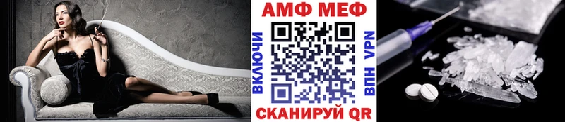 Первитин кристалл  Ядрин 