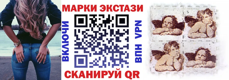 blacksprut ТОР  Ядрин  Марки N-bome 1,5мг 