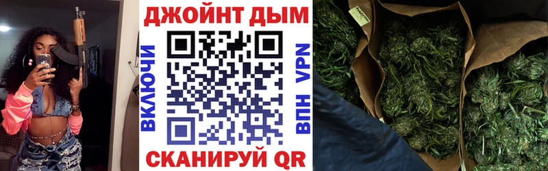Каннабис MAZAR  Ядрин 